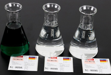 Ni-809環保中磷化學鎳