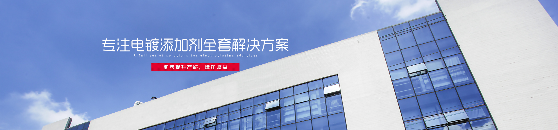 關(guān)于比格萊