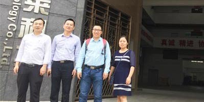 中國科學院專家蒞臨比格萊公司指導