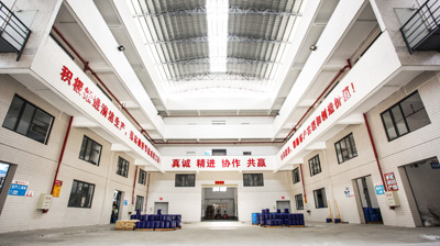 比格萊公司內景